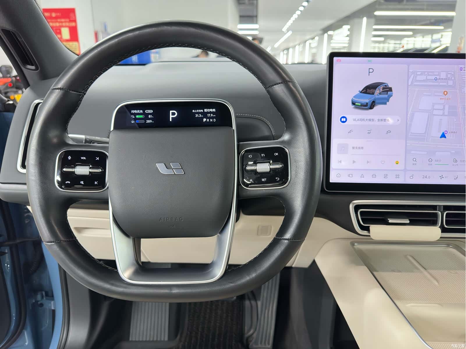 Li Auto L8, 2022 11