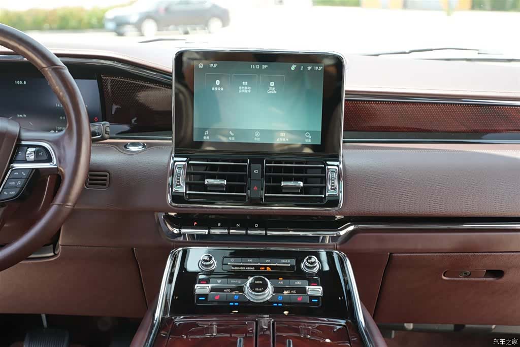 Lincoln Navigator, 2022 19