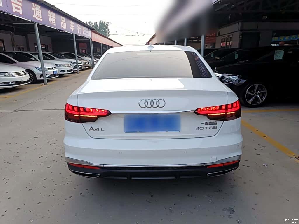Audi A4L, 2021 6