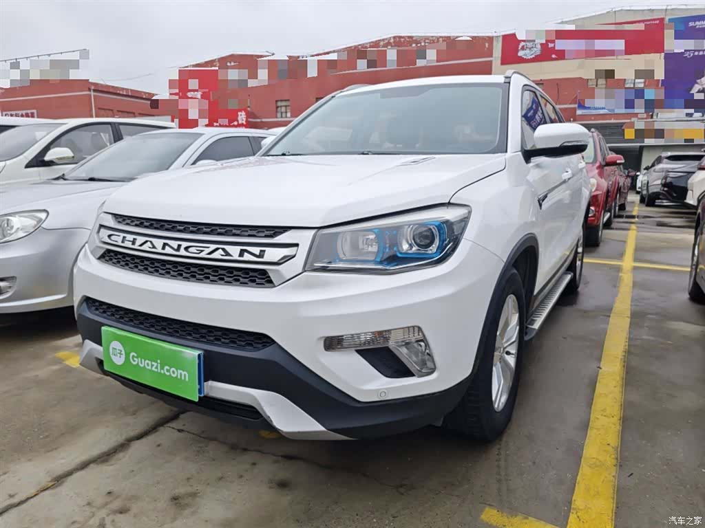 Changan CS75, 2016 2