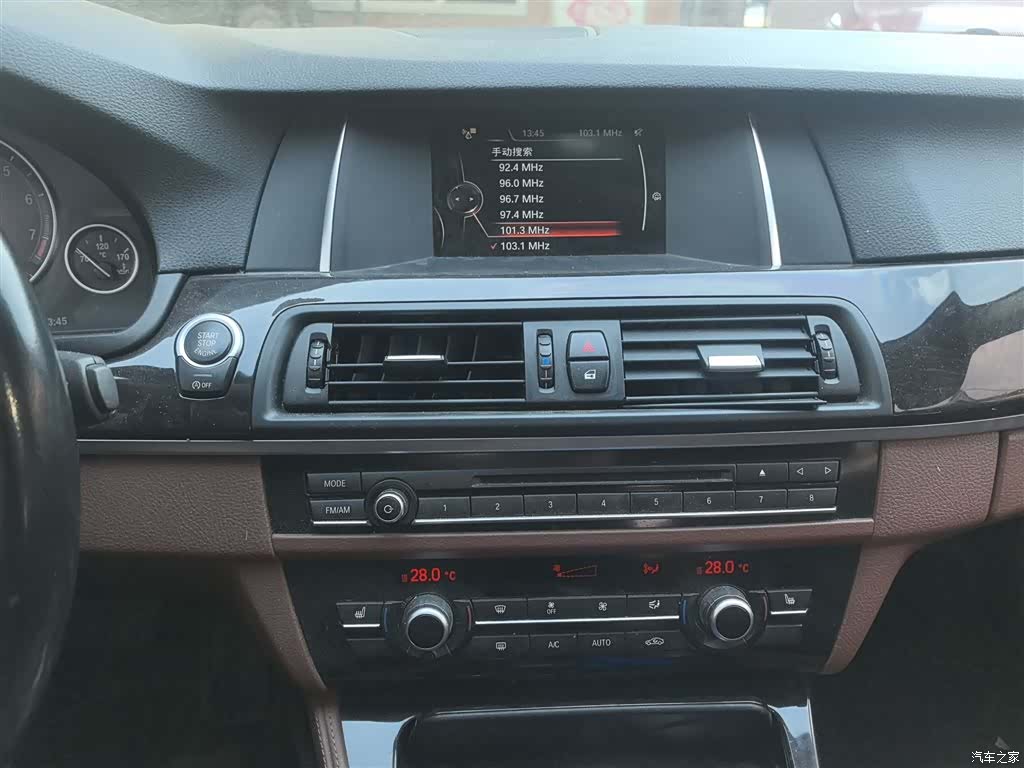 BMW 5 Series, 2016 10