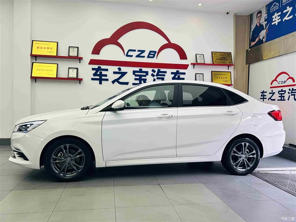 Changan Eado, 2020 4