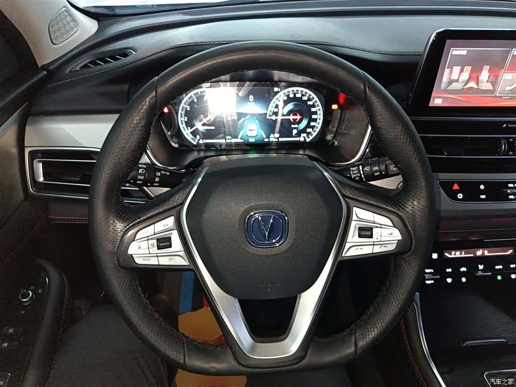 Changan CS75, 2019 11