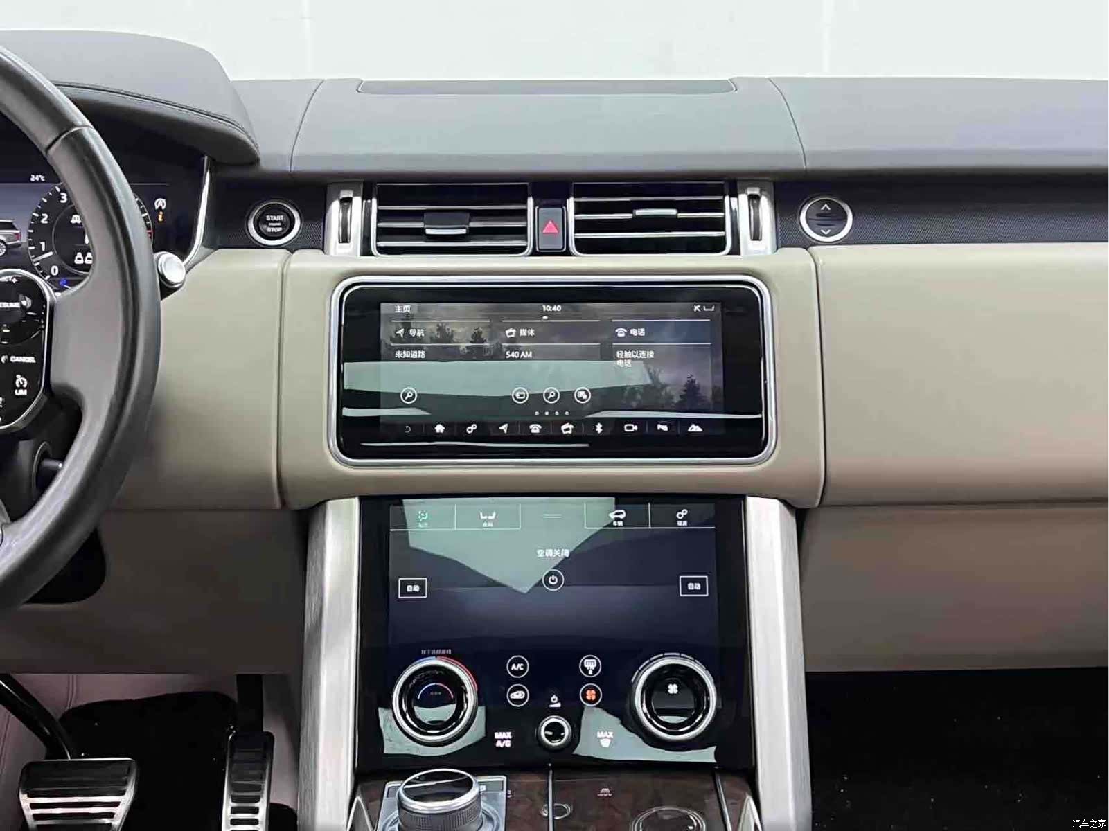 Land Rover Range Rover, 2022 17