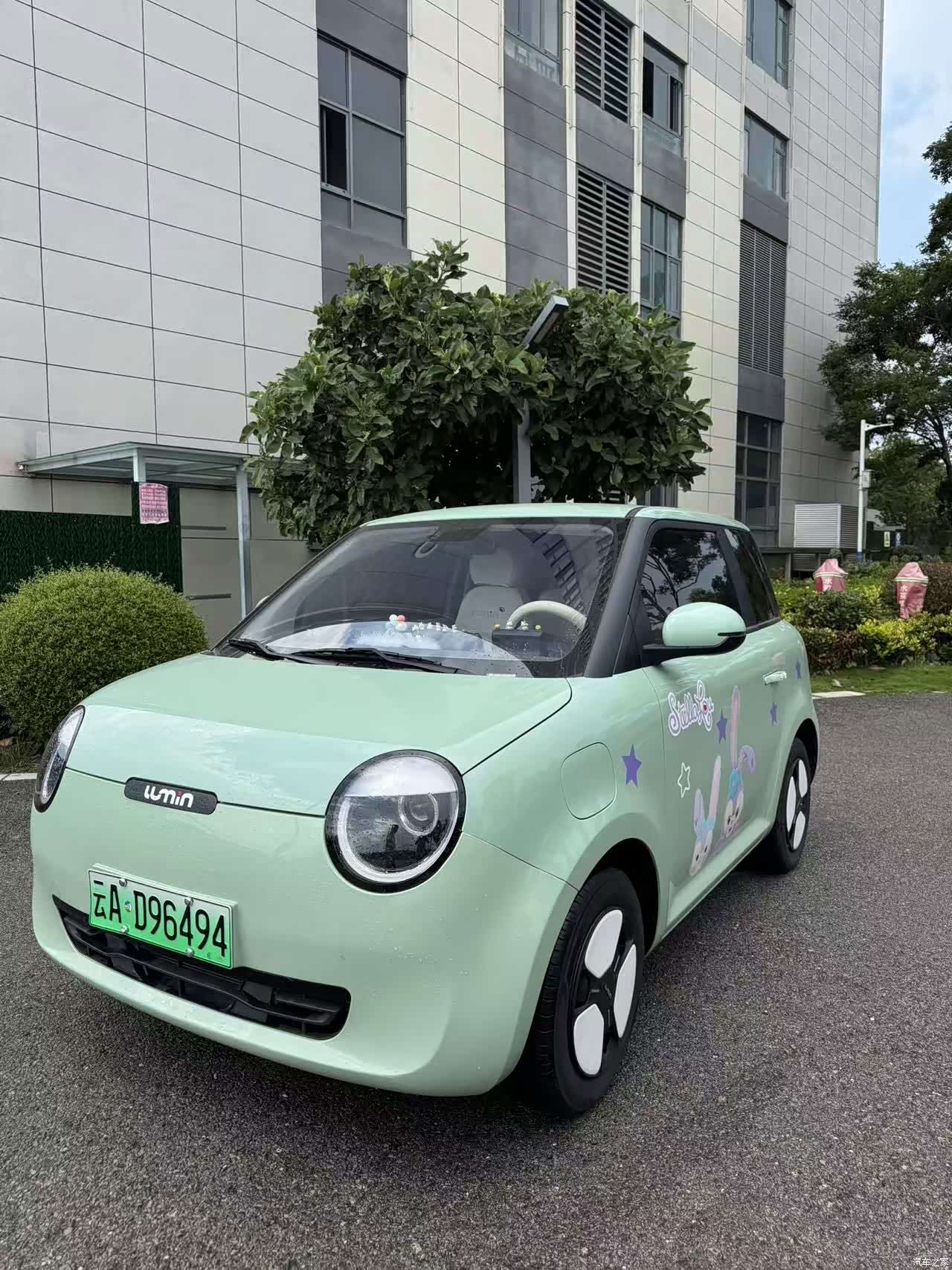 Changan Lumin, 2024 1
