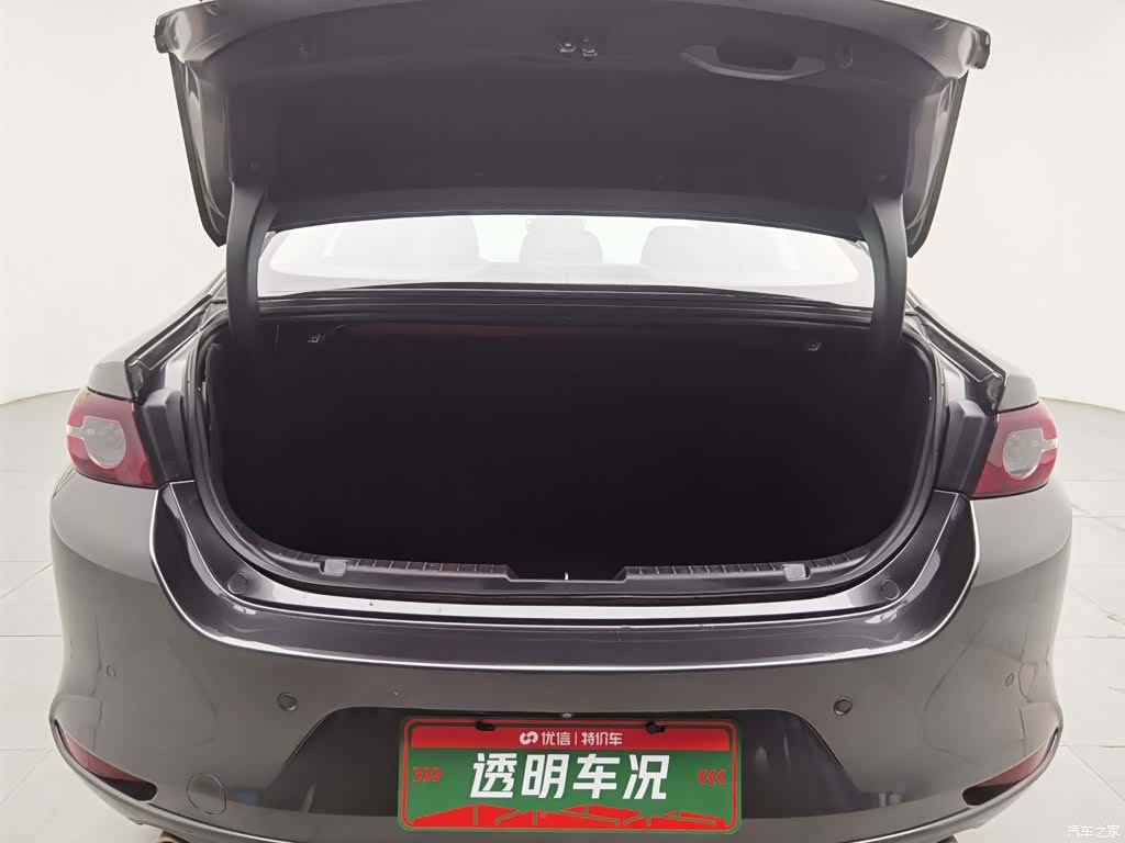 Mazda Mazda3, 2020 16