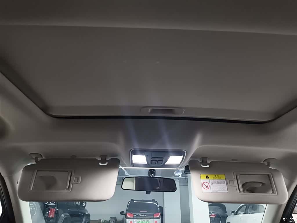 Changan CS55, 2023 14