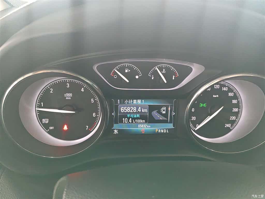 Buick Envision Plus, 2021 12
