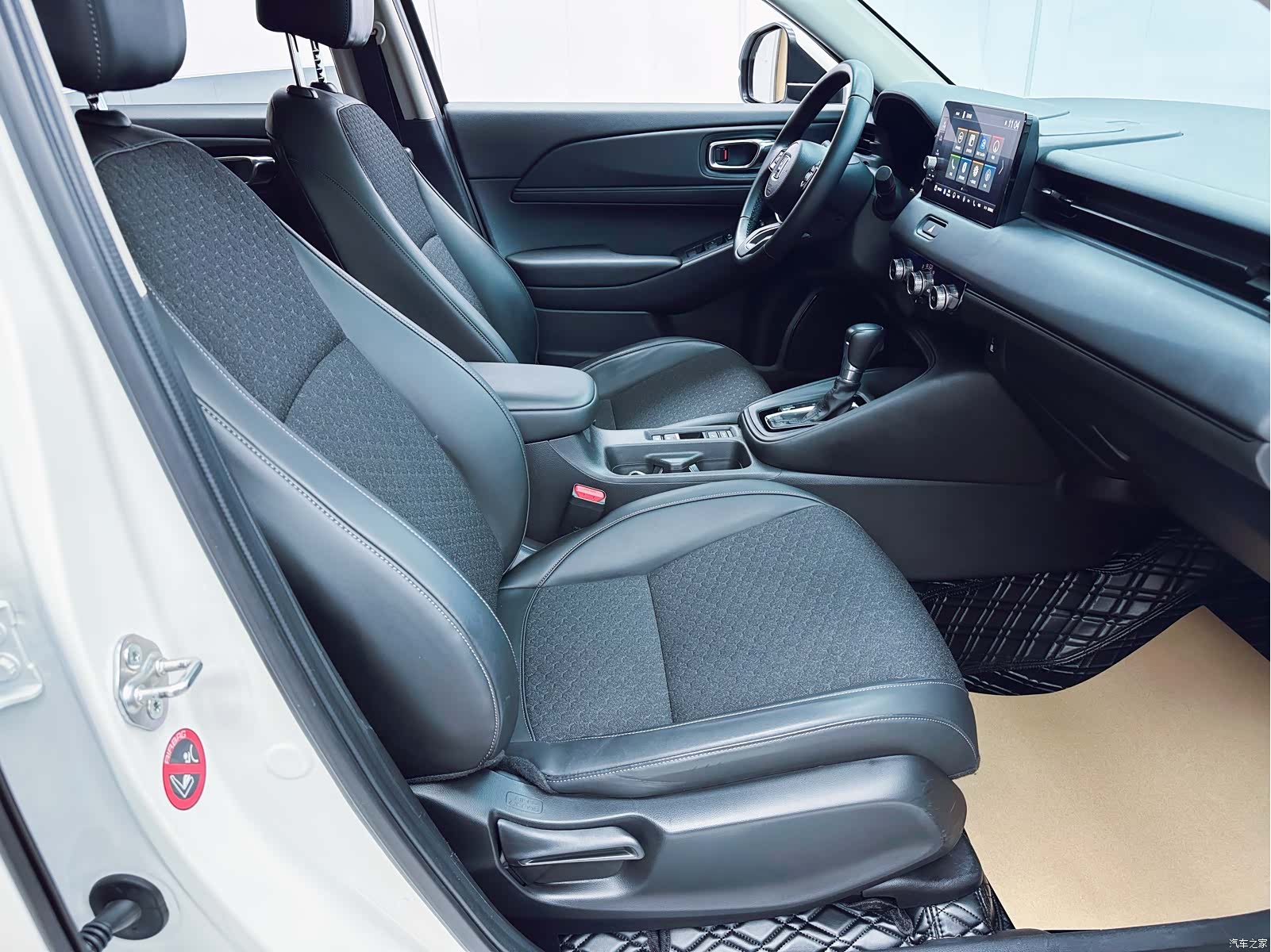 Honda XR-V, 2023 14