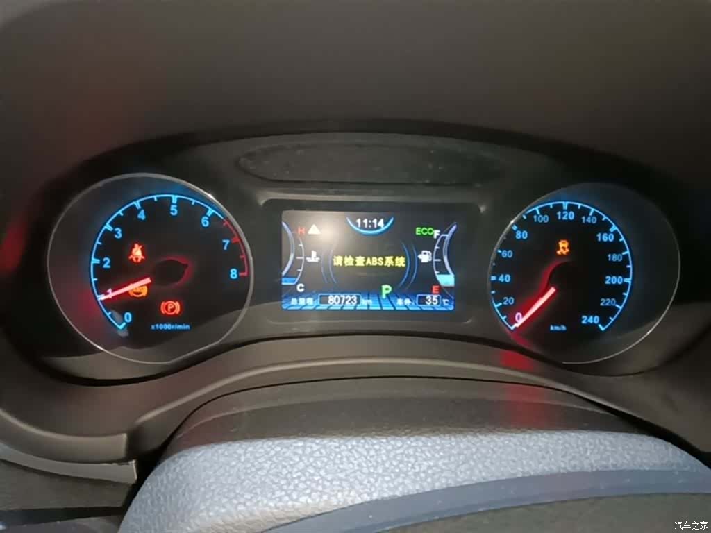 BYD Song, 2015 12