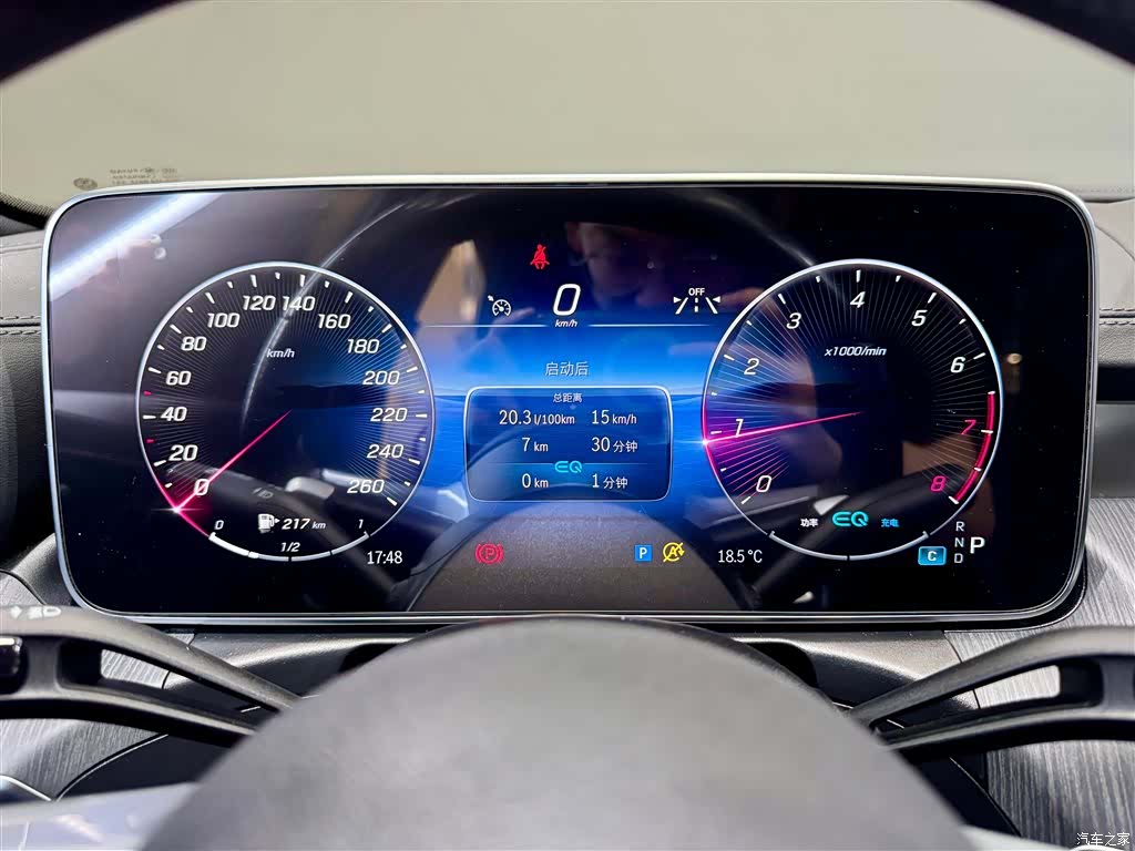 Mercedes-Benz C-Class, 2022 16