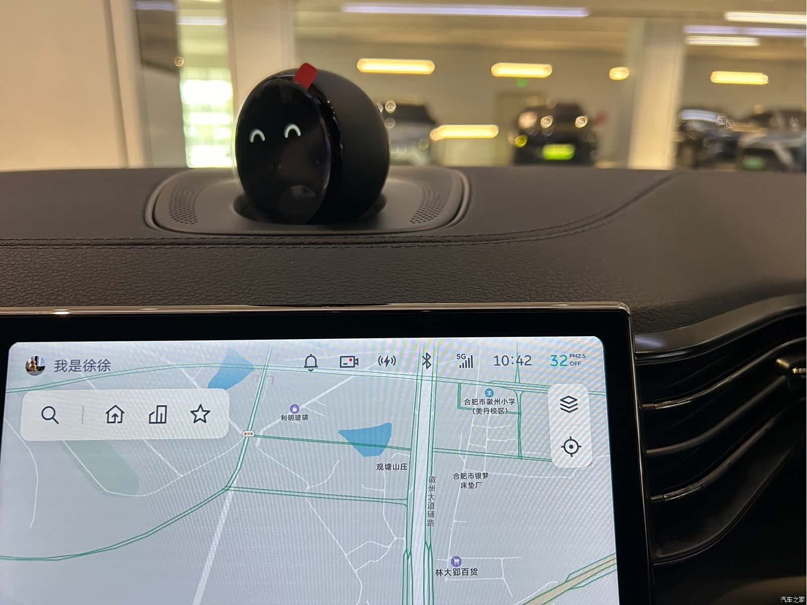 NIO ES6, 2022 12