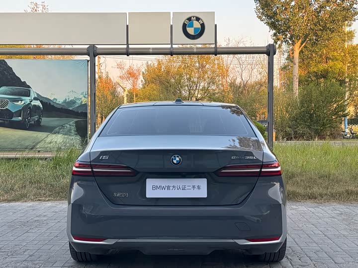 BMW i5 2024 eDrive 35L zun xiang xing hao hua tao zhuang