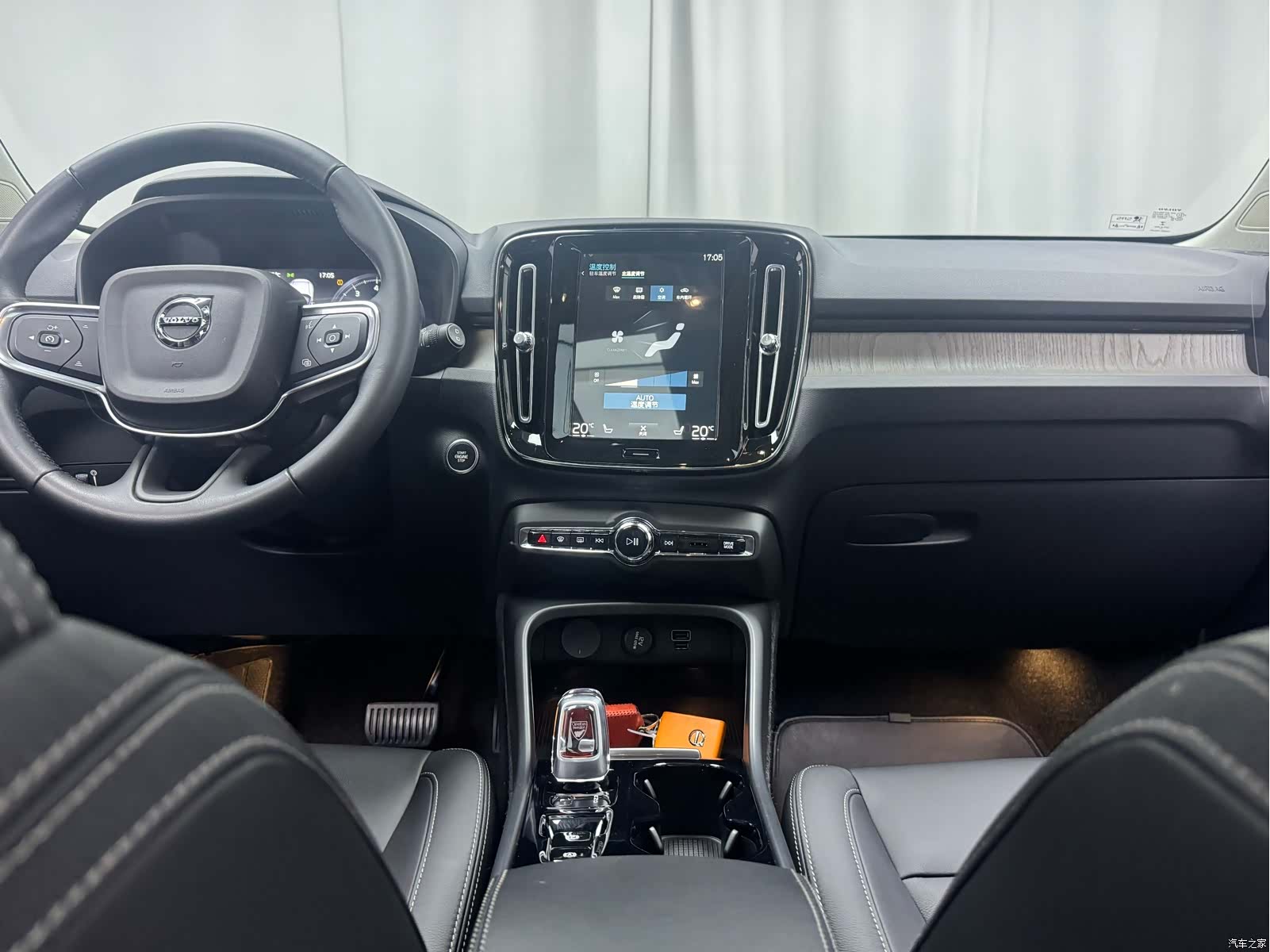 Volvo XC40, 2020 11