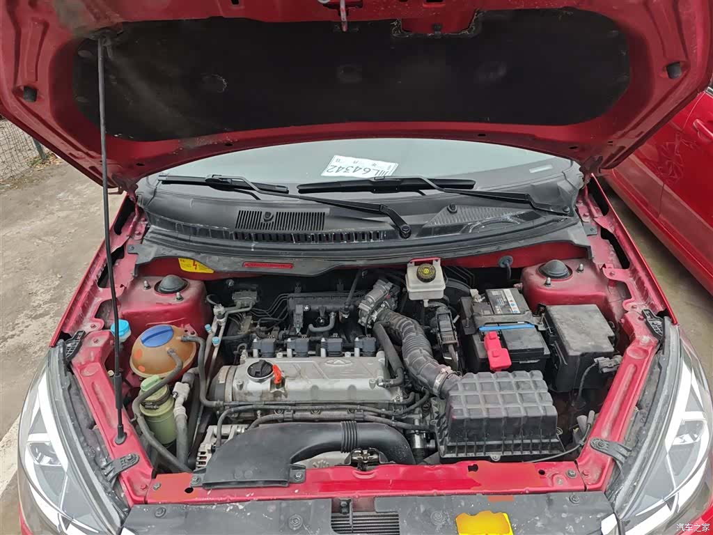 Chery 3x, 2018 20