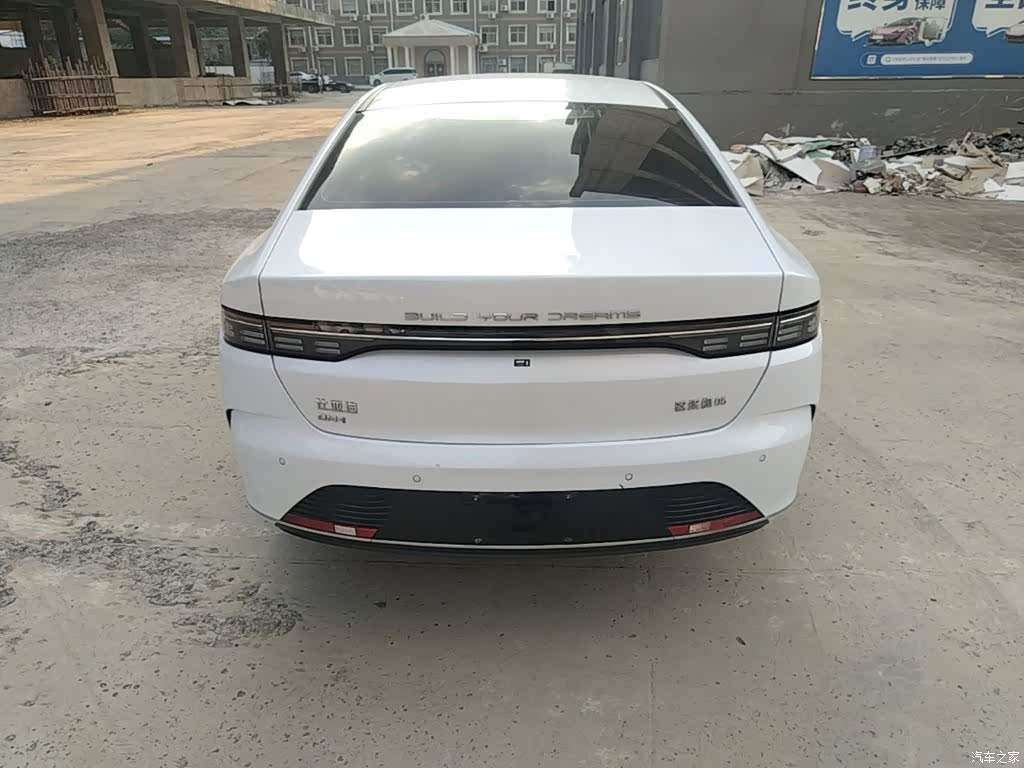 BYD Destroyer 05, 2024 6