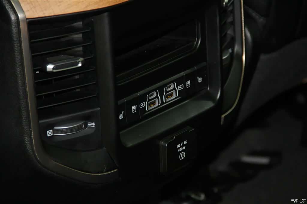 RAM Trucks, 2024 26