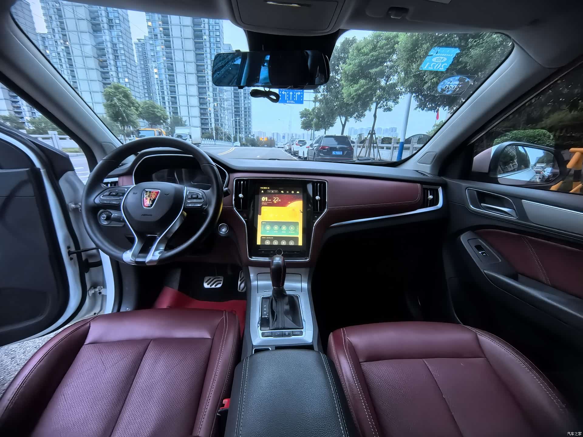 Roewe RX5, 2017 9