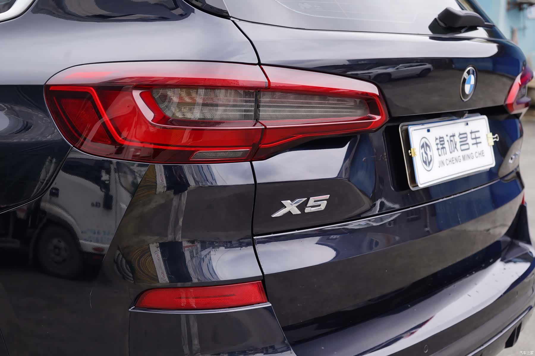 BMW X5, 2020 14