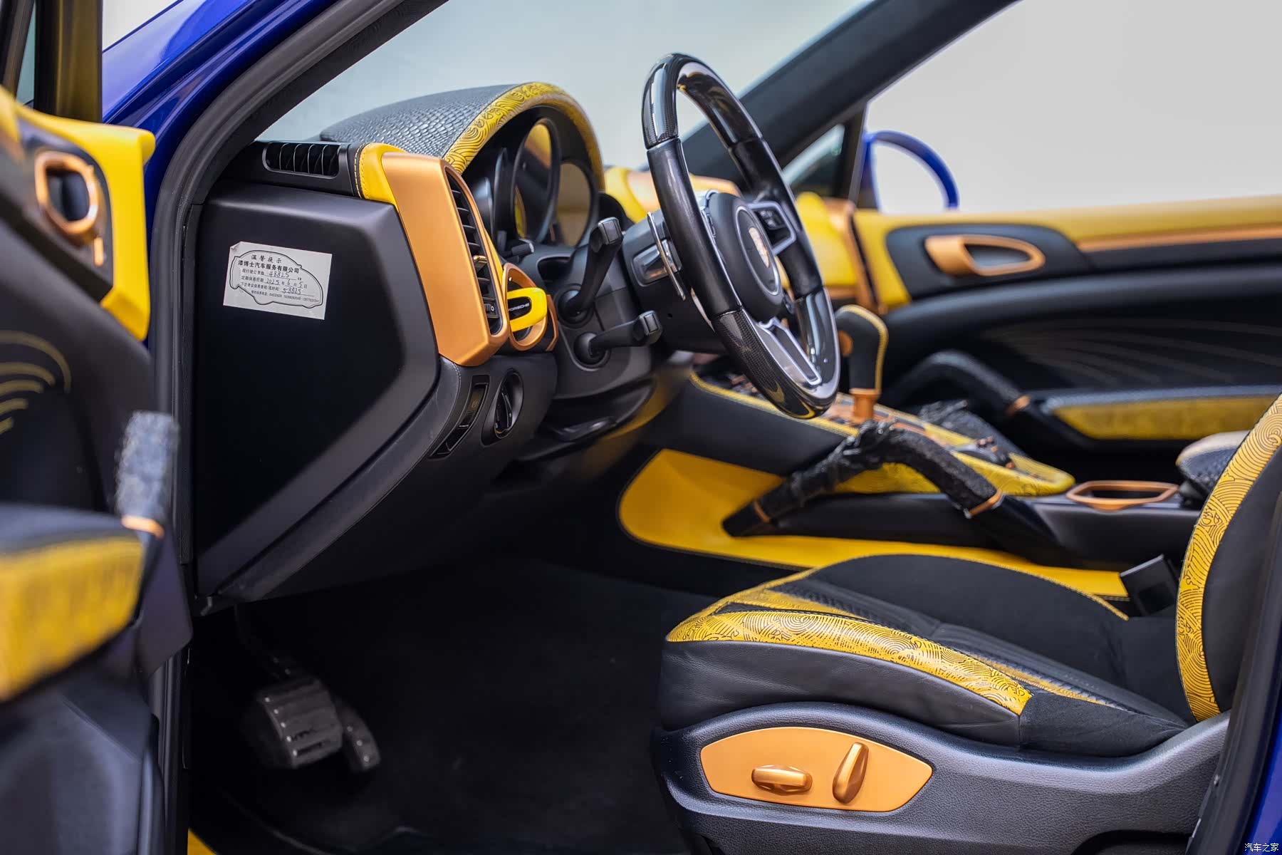 Porsche Cayenne, 2010 15