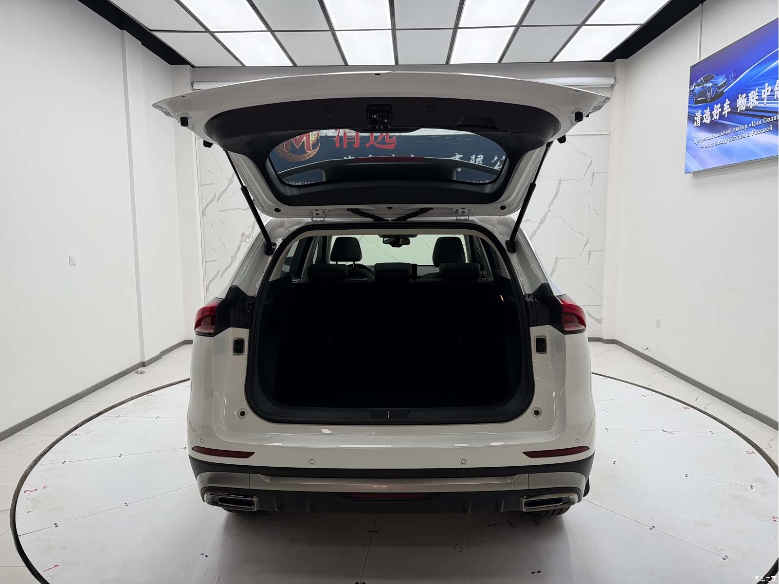 Haval H6, 2022 9
