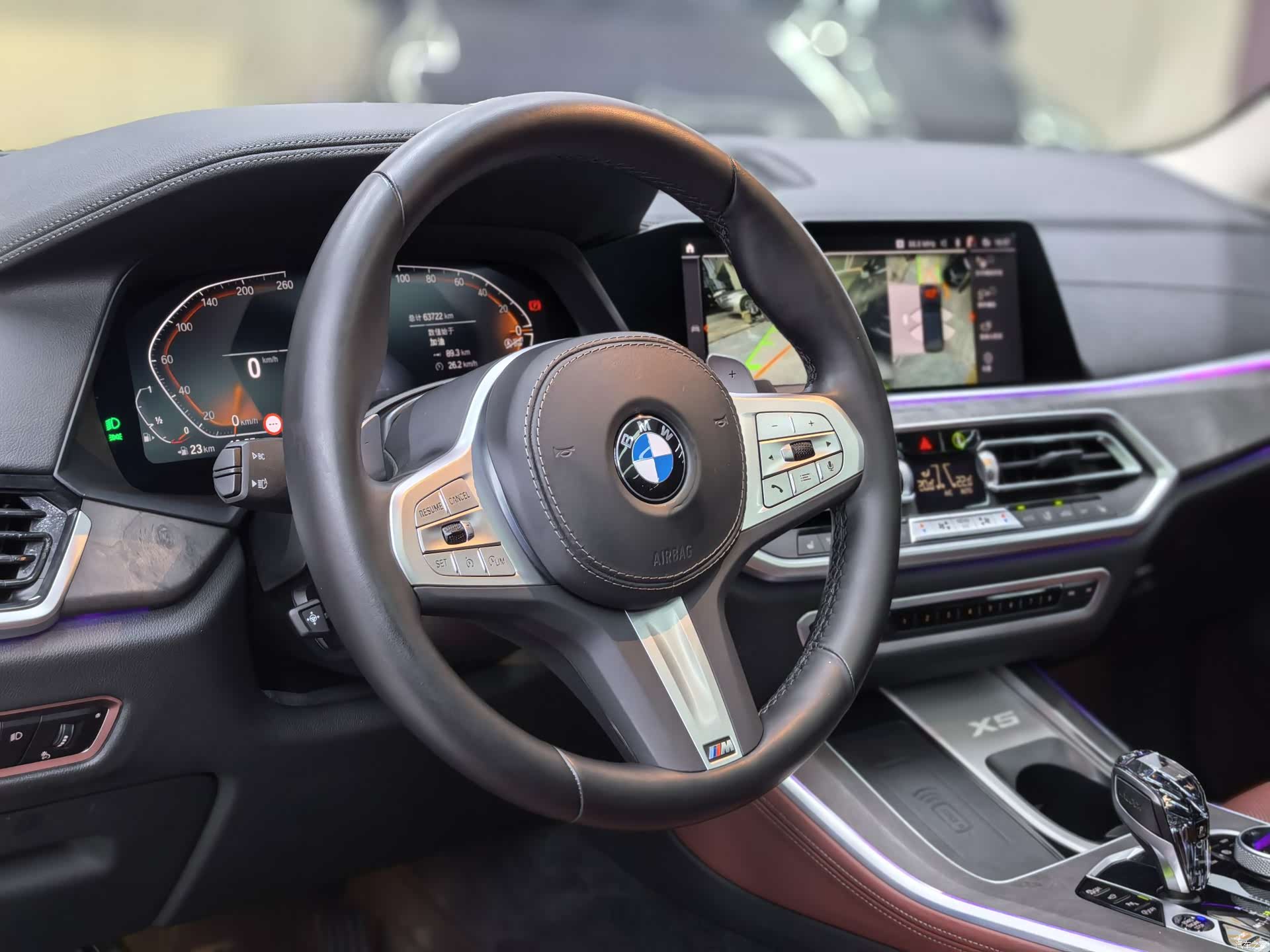 BMW X5, 2023 15