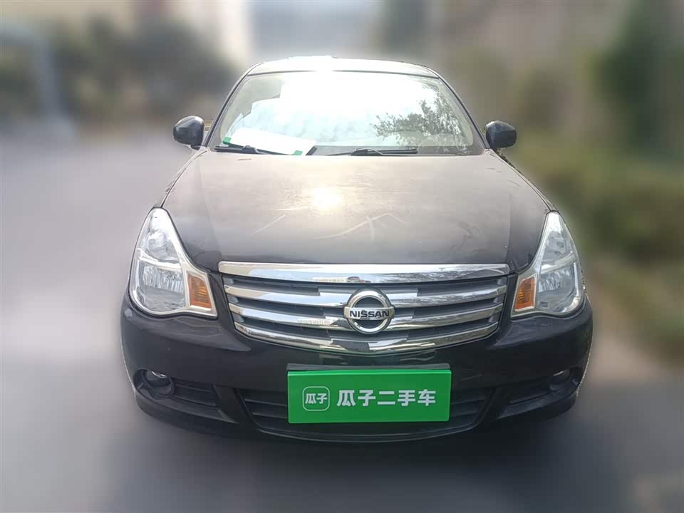 Nissan Xuan Yi