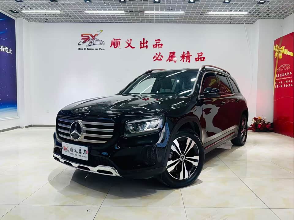 Mercedes-Benz GLB