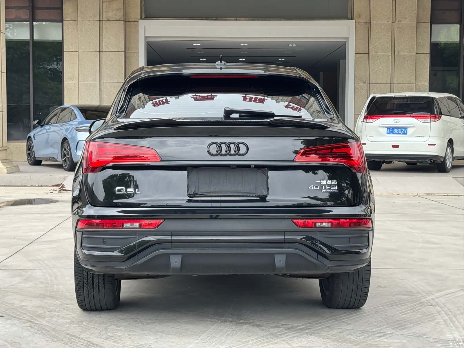 Audi Q5L, 2022 10