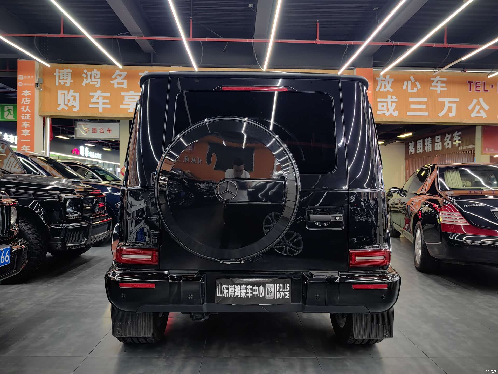 Mercedes-Benz G-Class, 2024 17