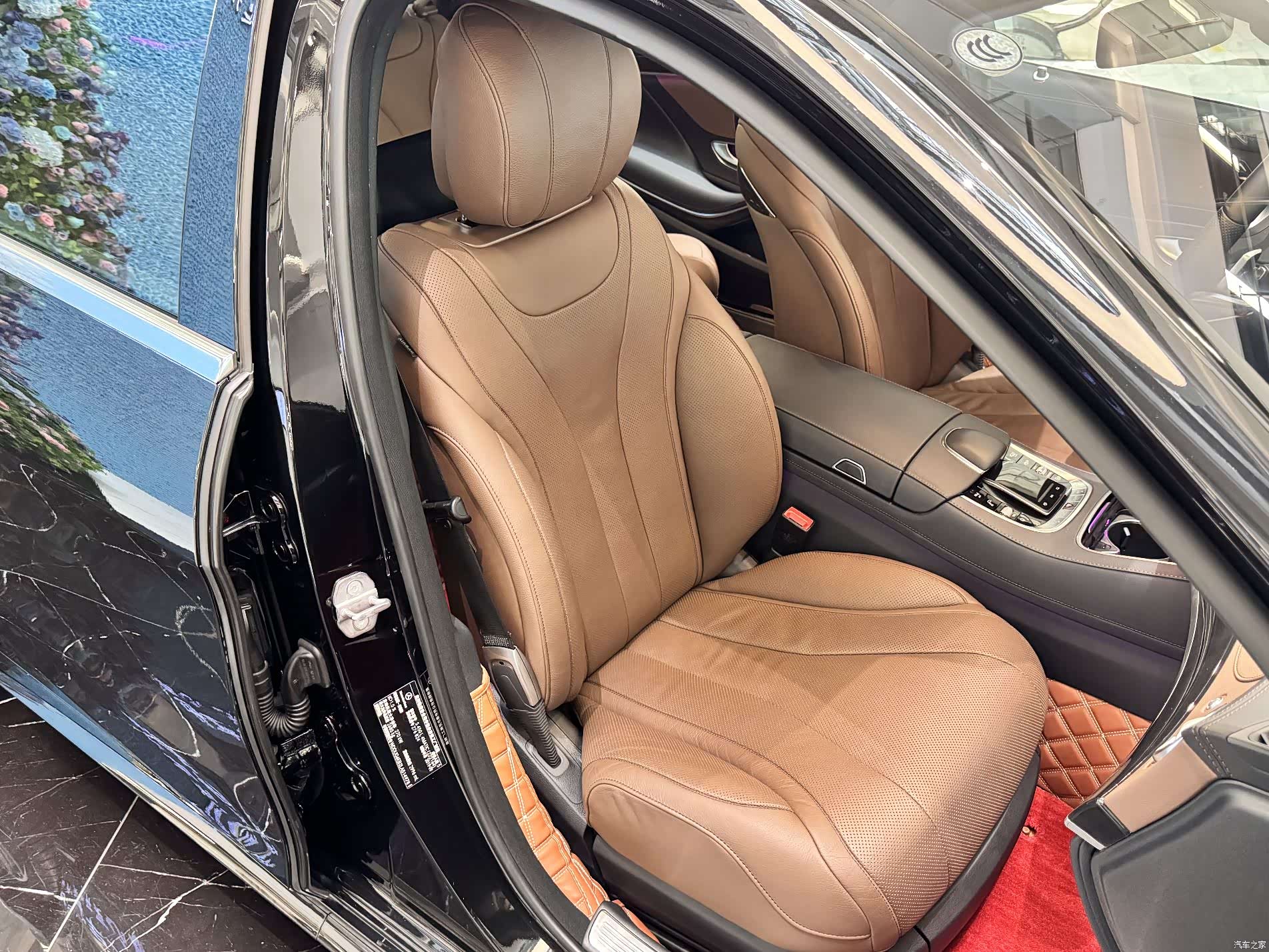 Mercedes-Benz S-Class, 2019 15