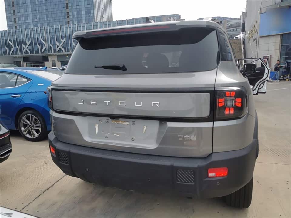 Jetour Free man