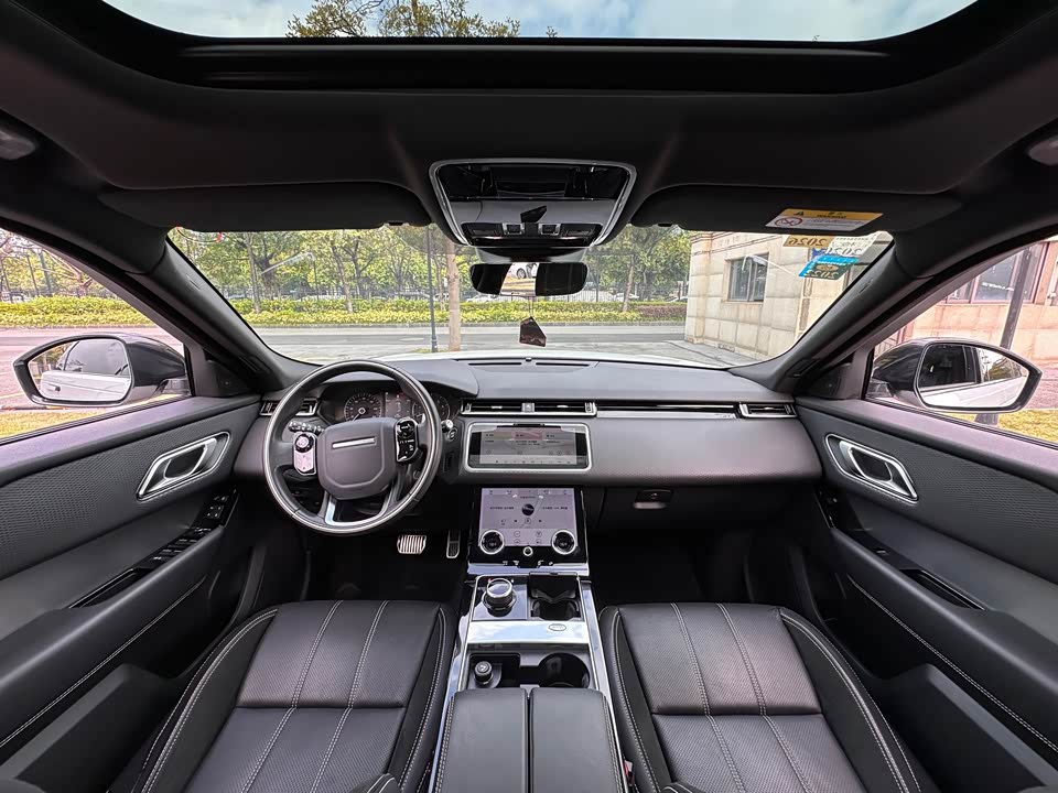 Land Rover Range Rover Star Pulse