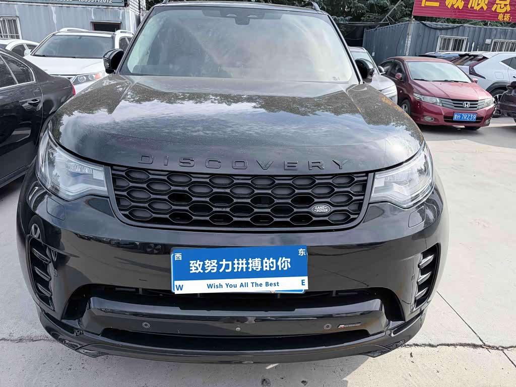 Land Rover Discovery 2023 360PS R-Dynamic S