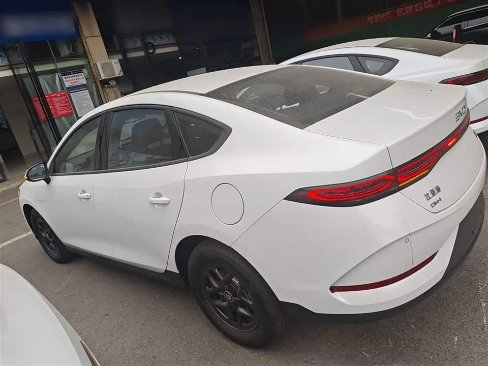 BYD Qin Yuan