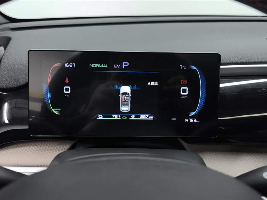 BYD Songjiang BYD Songjiang