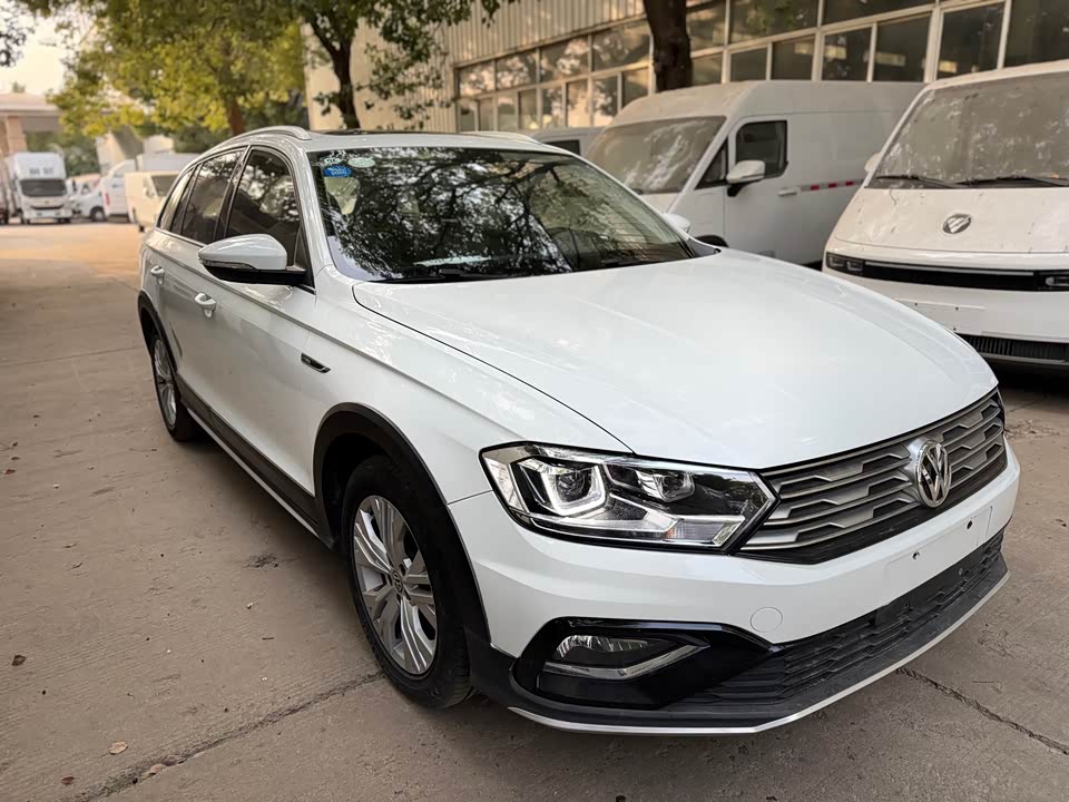 Volkswagen C-TREK Wei Collar