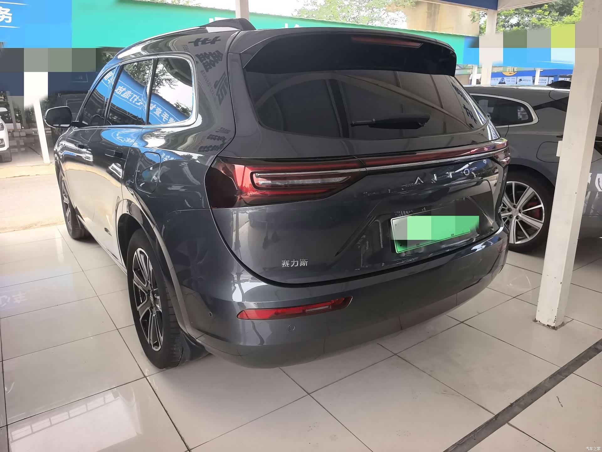 AITO M7, 2025 18