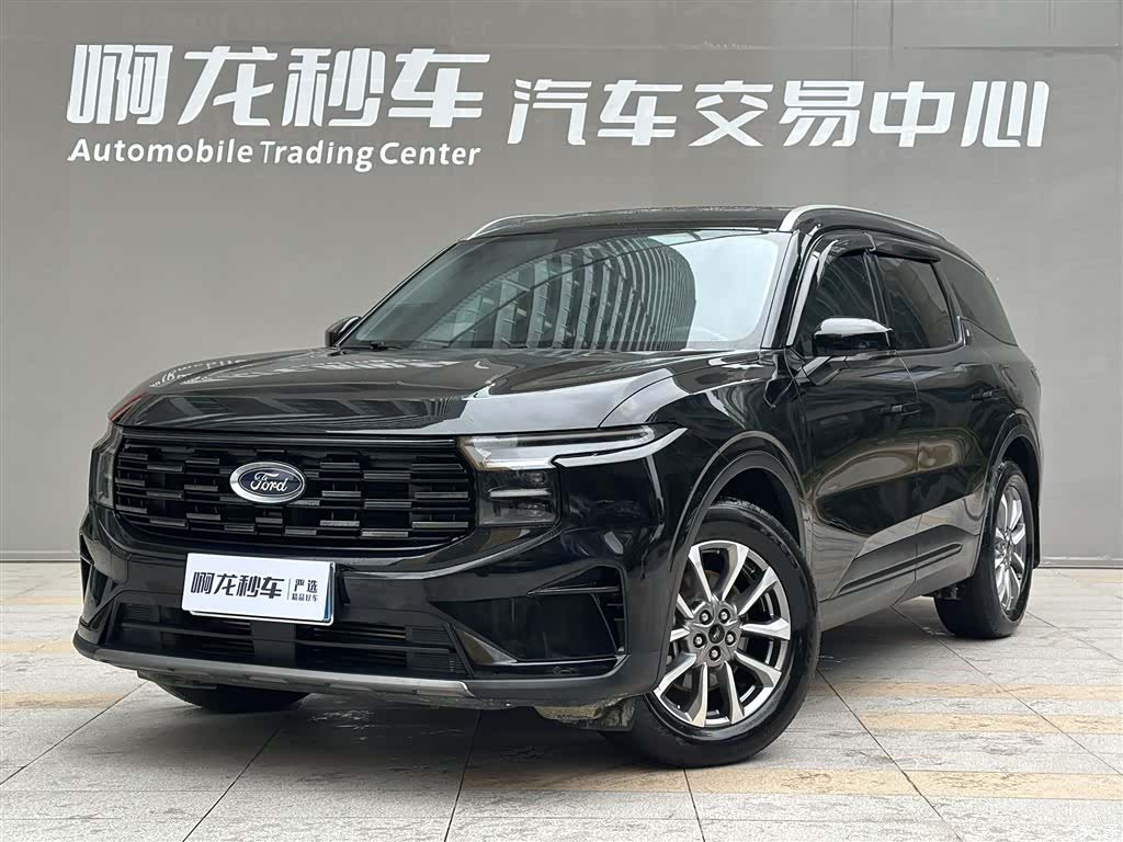 Ford Edge L, 2024 14