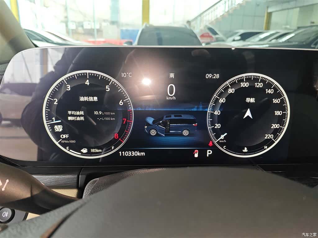 Buick GL8, 2022 12