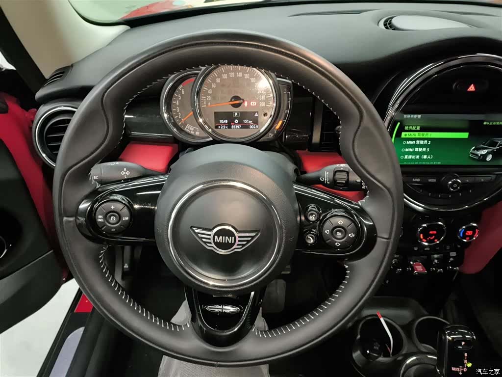 Mini Cooper, 2018 7