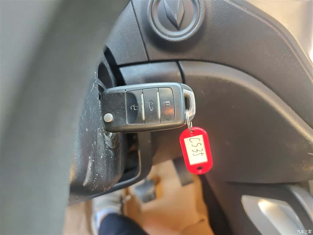 Changan CS35, 2016 9