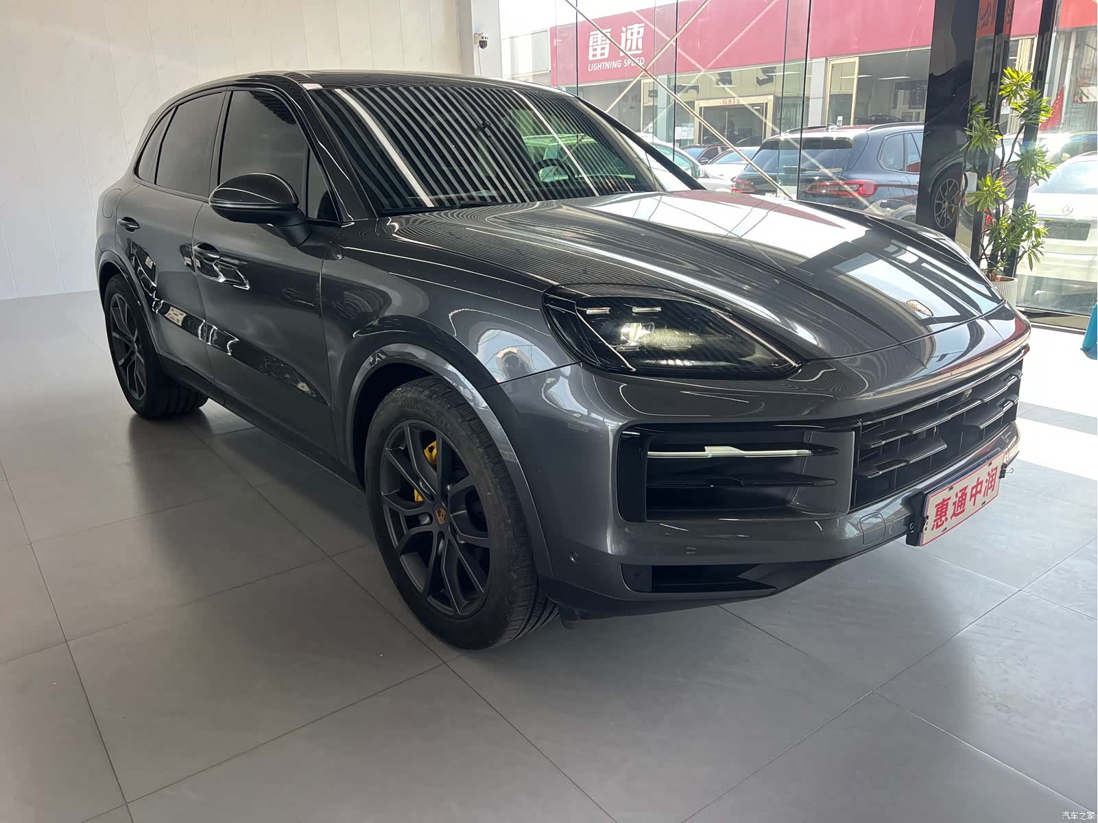 Porsche Cayenne, 2024 3