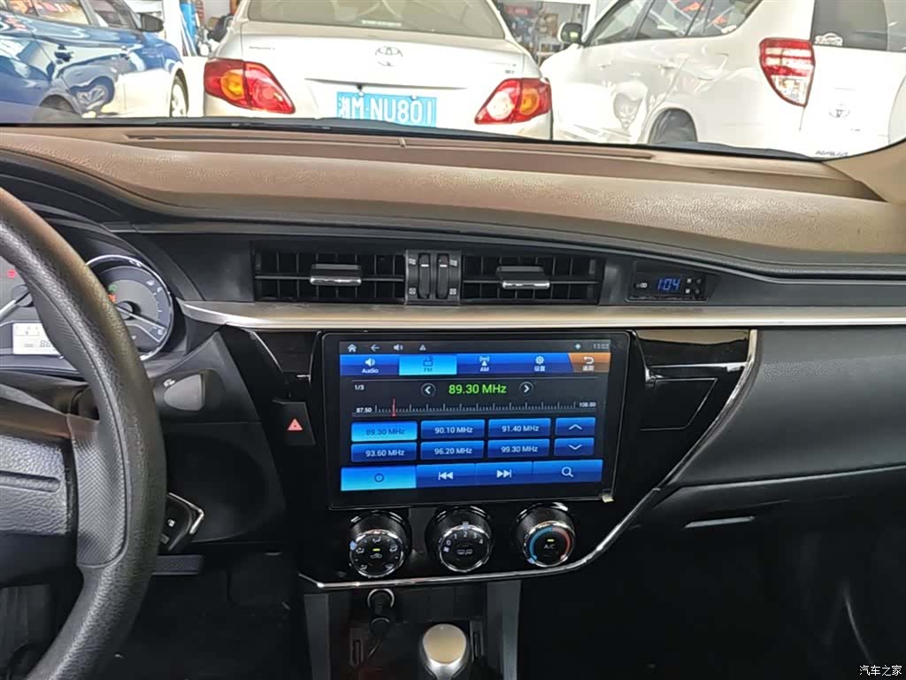 Toyota Corolla, 2018 13