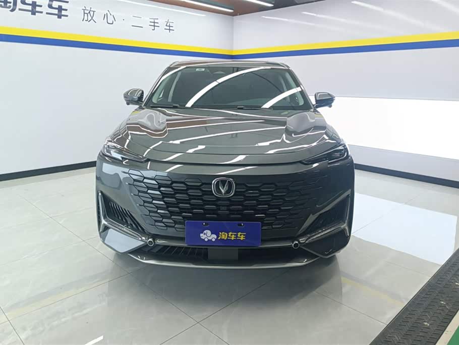 Changan UNI-K