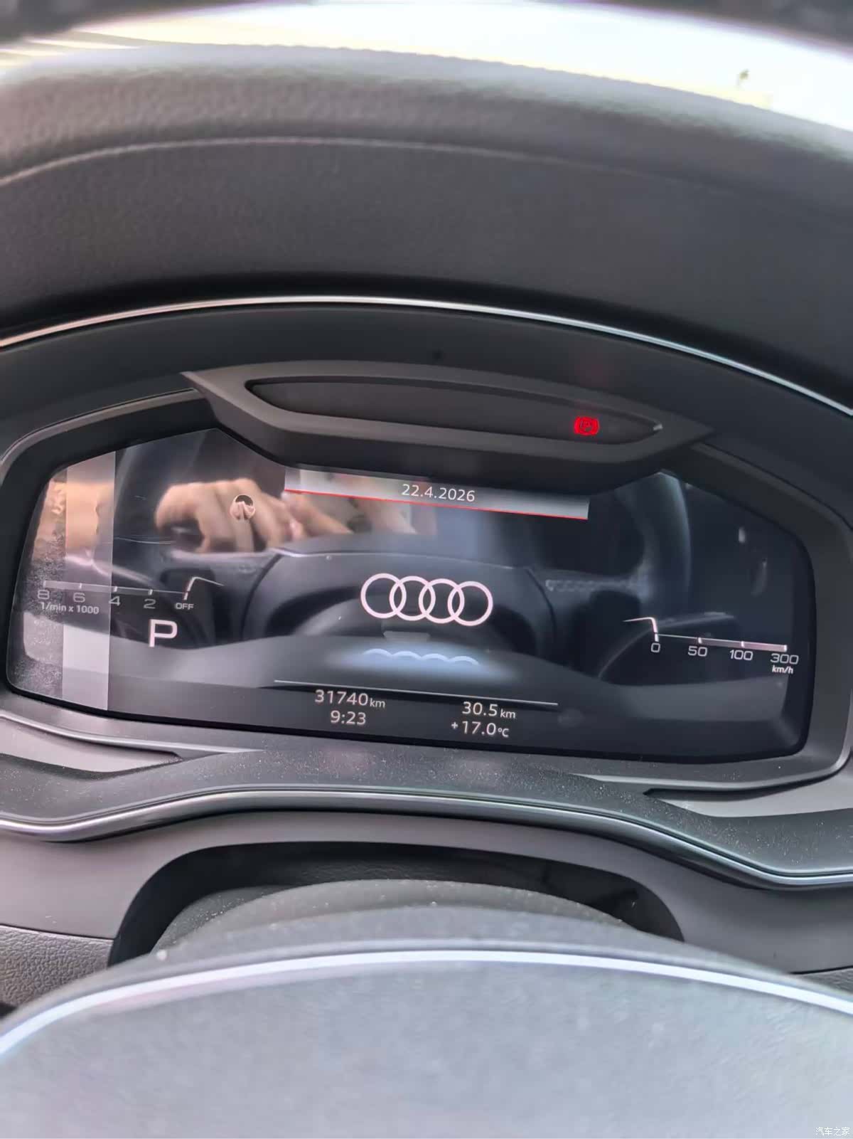 Audi A6, 2024 6