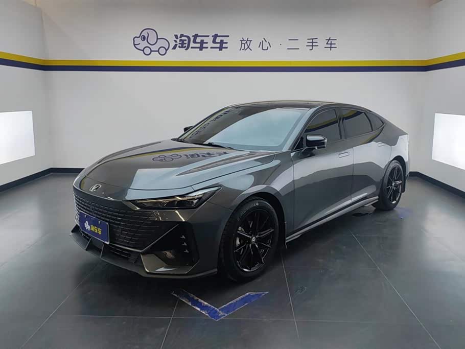 Changan UNI-V