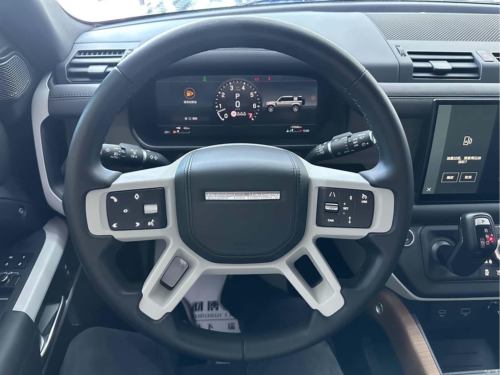 Land Rover Defender, 2022 7