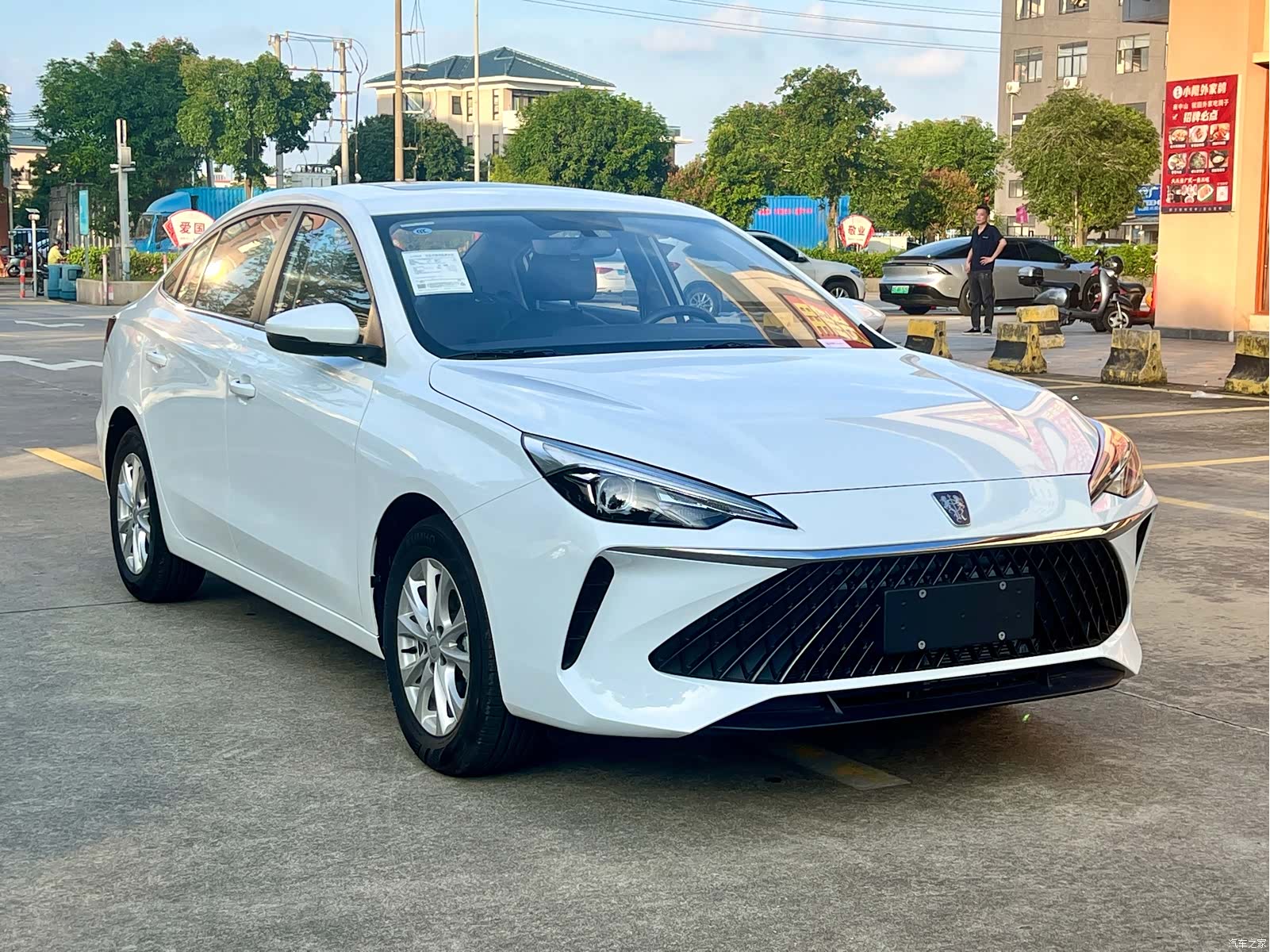 Roewe i5, 2025 3