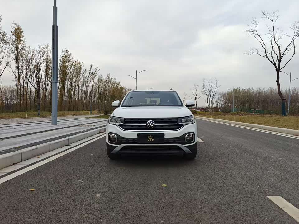 Volkswagen Exploring the shadow